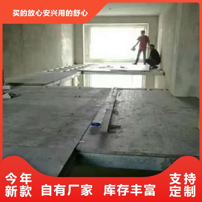 【水泥纤维板标准工艺】厂家工艺先进