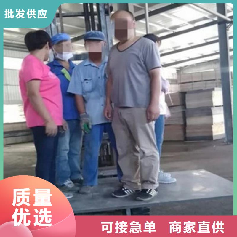 纤维水泥板轻质隔墙板敢与同行比服务支持大小批量采购