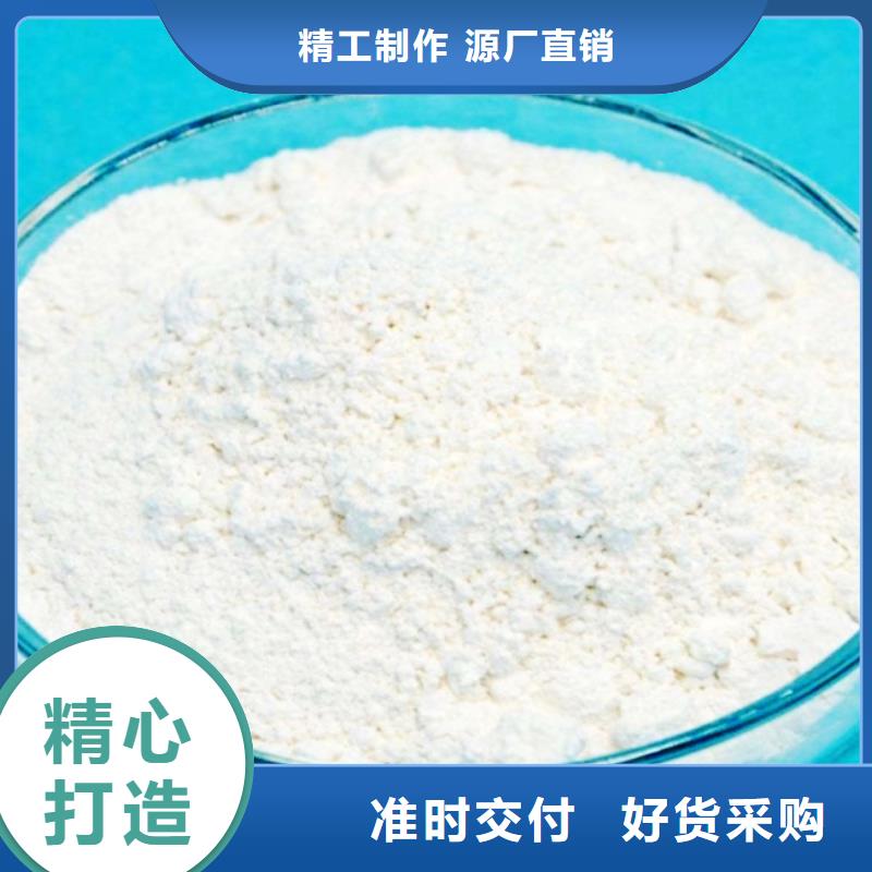 【生石灰氢氧化钙颗粒超产品在细节】实力派厂家