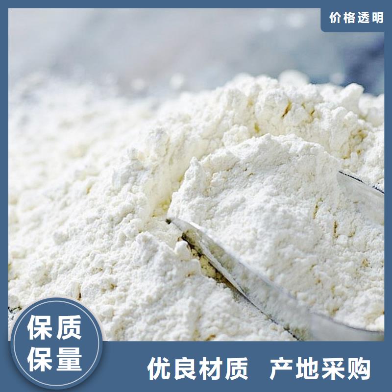 生石灰【白灰块】供应支持定制当地厂家