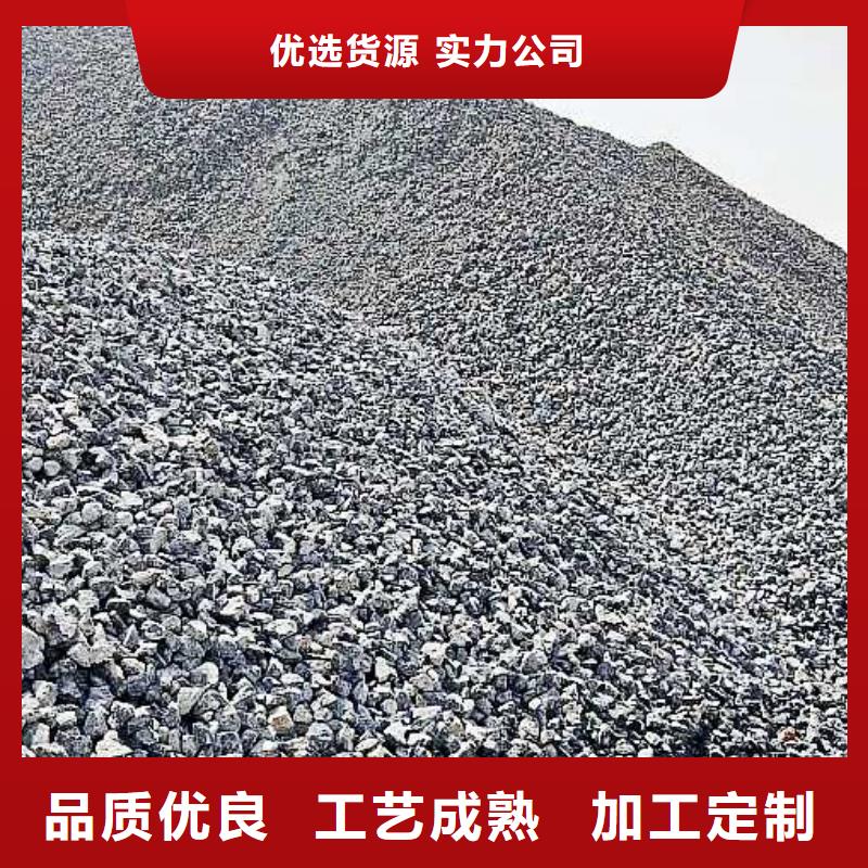 生石灰-干法脱硫剂品质可靠同城生产商