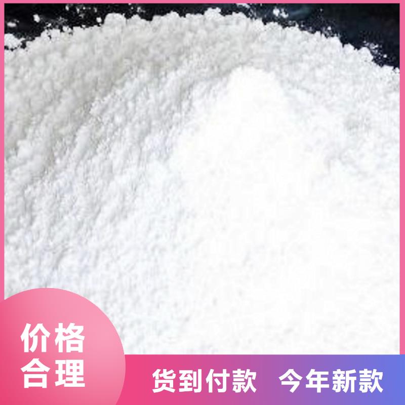 生石灰库存丰富厂家型号齐全
