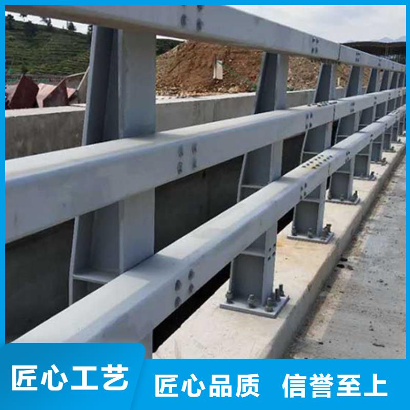 道路护栏不锈钢复合管护栏优势品质之选