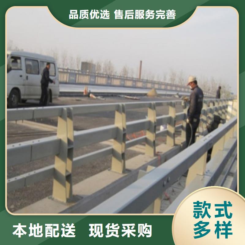 道路护栏桥梁景观栏杆应用领域量大更优惠