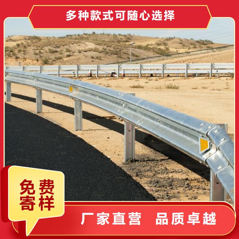 【道路护栏】防撞护栏超产品在细节同城厂家