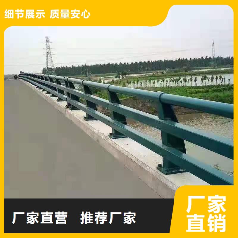 道路护栏【热镀锌立柱】源头厂家量大价优附近服务商