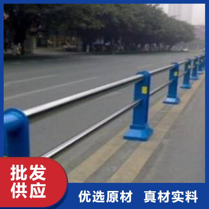 道路护栏铝合金护栏用心制造当地厂家