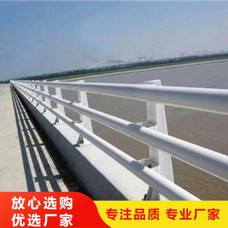 【防撞护栏道路护栏值得买】技术先进