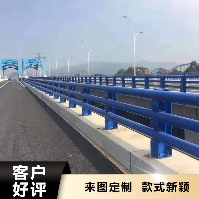 防撞护栏政道路防护栏供您所需生产安装