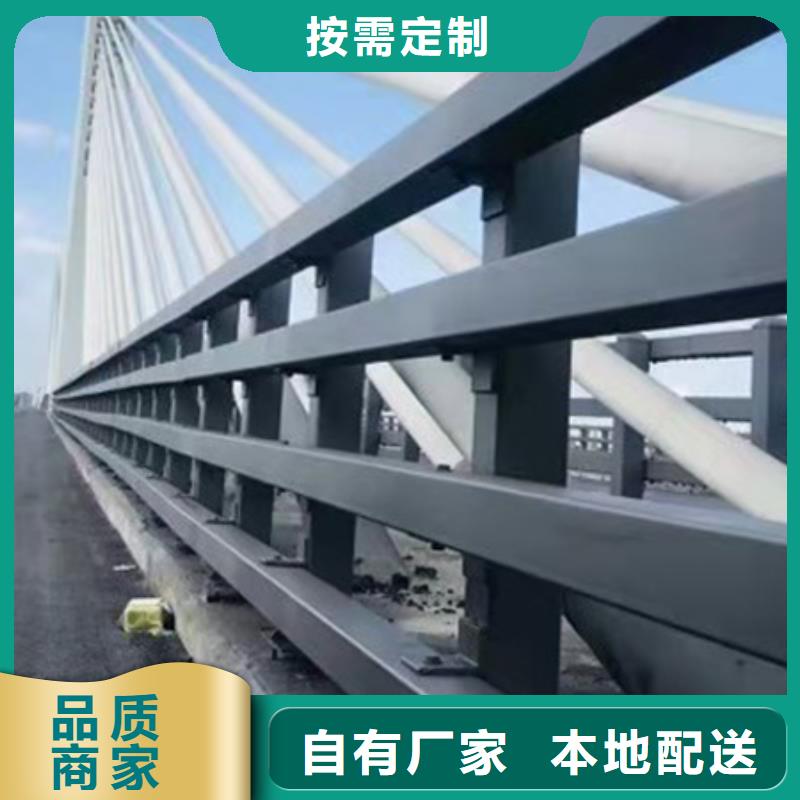 防撞护栏-道路护栏好产品价格低当地货源