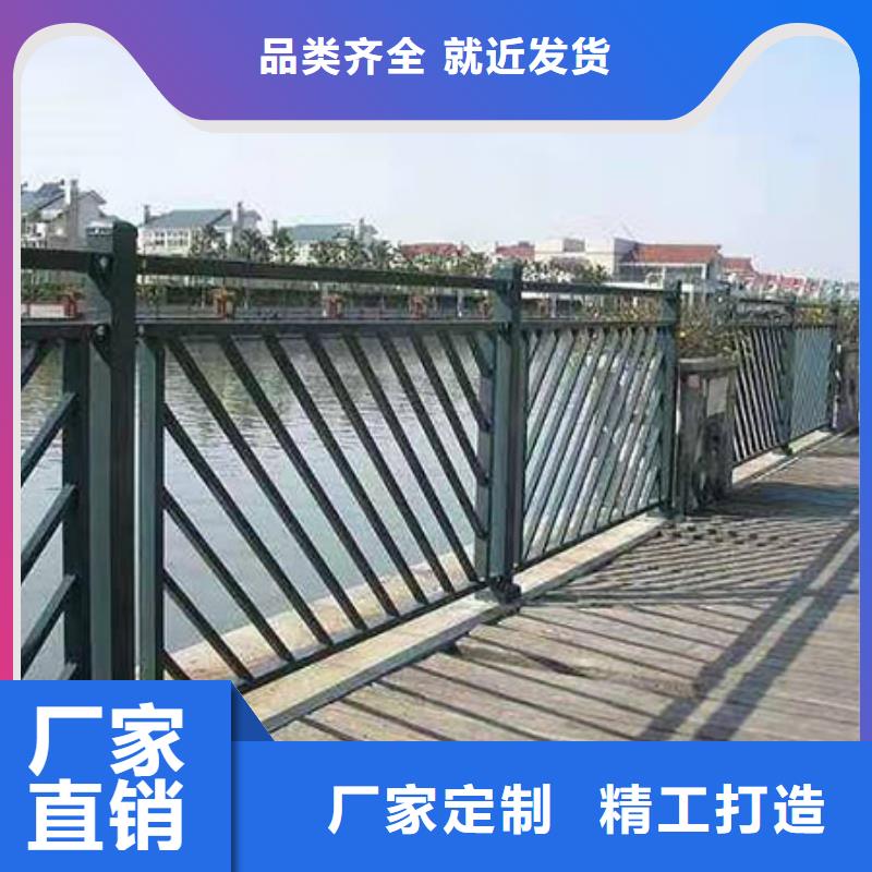 【景观护栏【防撞桥梁护栏】适用场景】库存量大