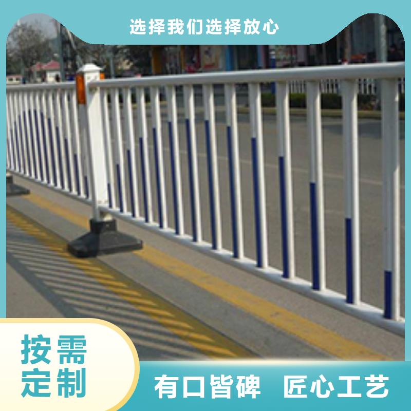 【锌钢护栏】_道路护栏现货供应多种规格库存充足