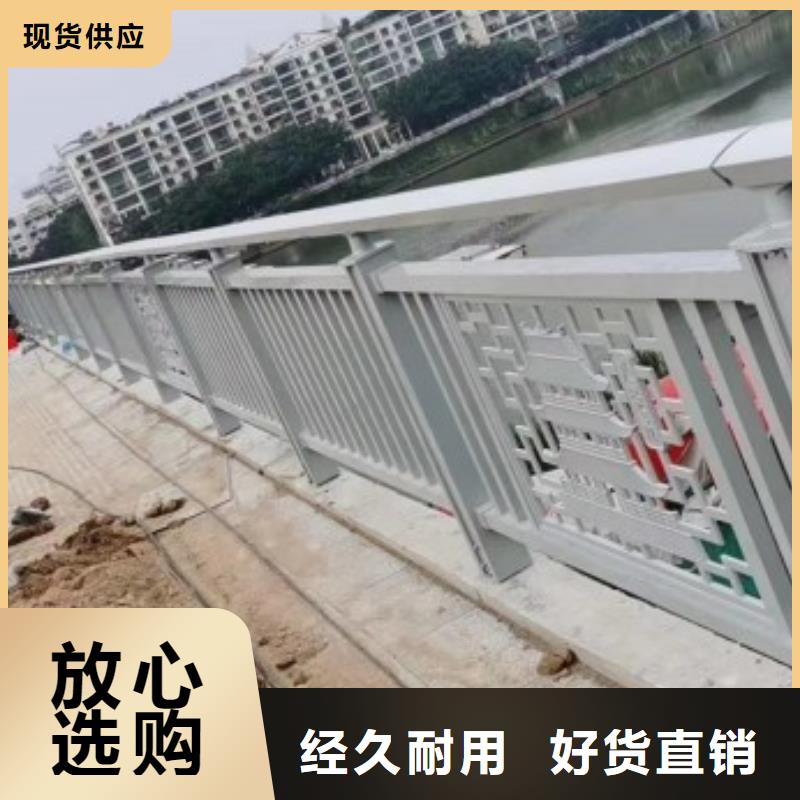 【铝合金护栏道路护栏推荐厂家】工厂认证