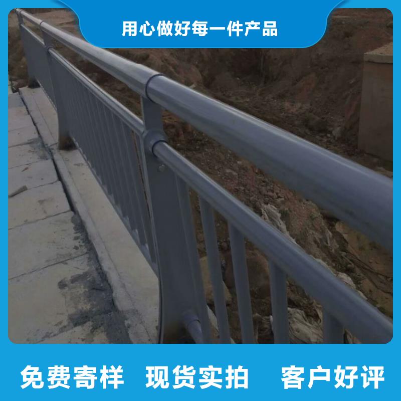 铝合金护栏道路护栏交货准时附近服务商