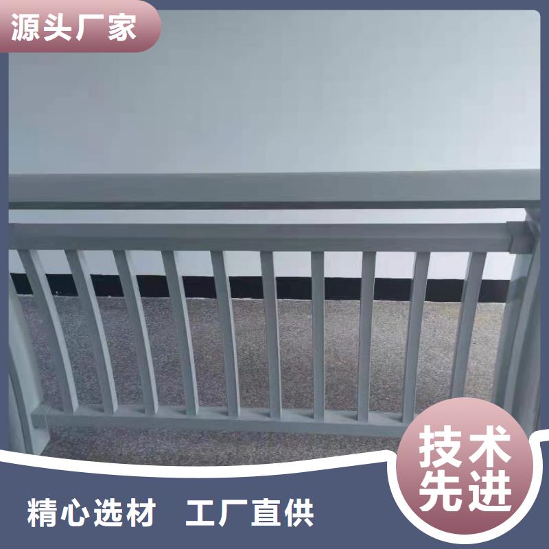 【铝合金护栏】【道路护栏】细节之处更加用心现货交易