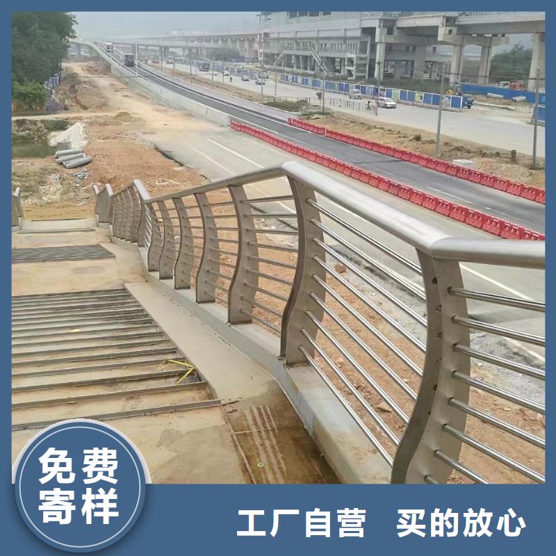 不锈钢复合管护栏道路护栏货源直供诚信经营现货现发