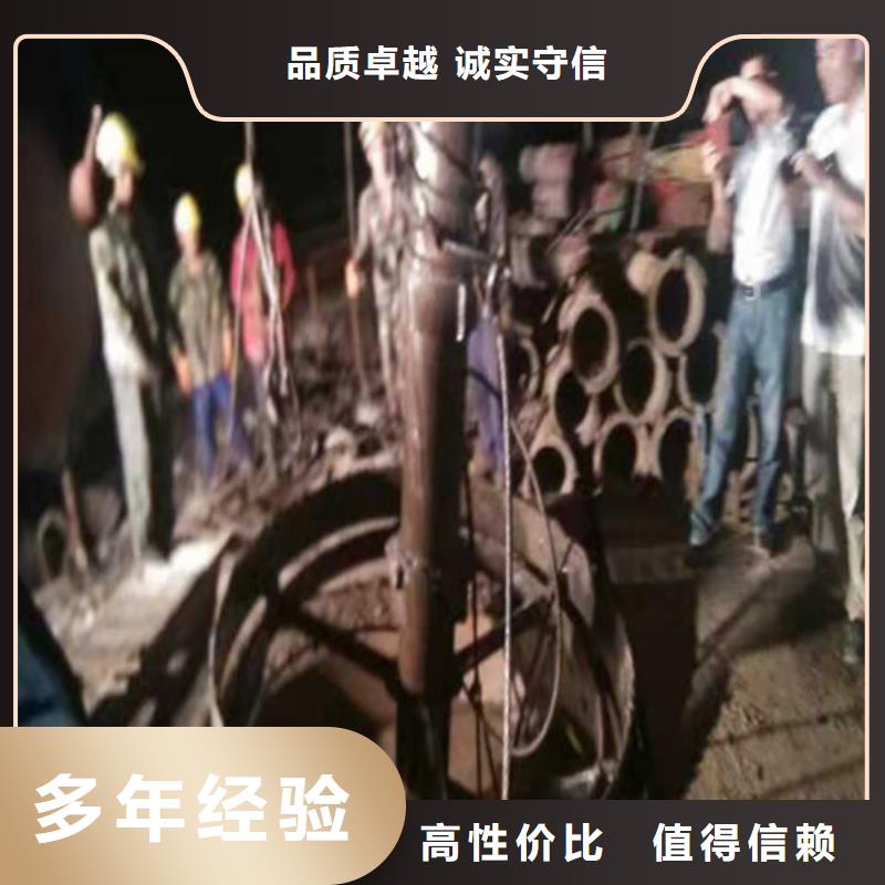 水下安装【水下堵漏】知名公司服务周到