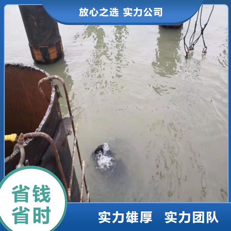 水下安装沉井带水封底拒绝虚高价当地制造商