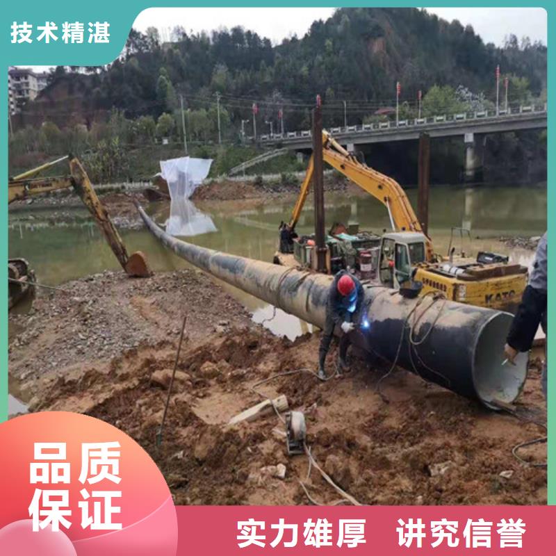 水下安装水下爆破质量保证本地货源