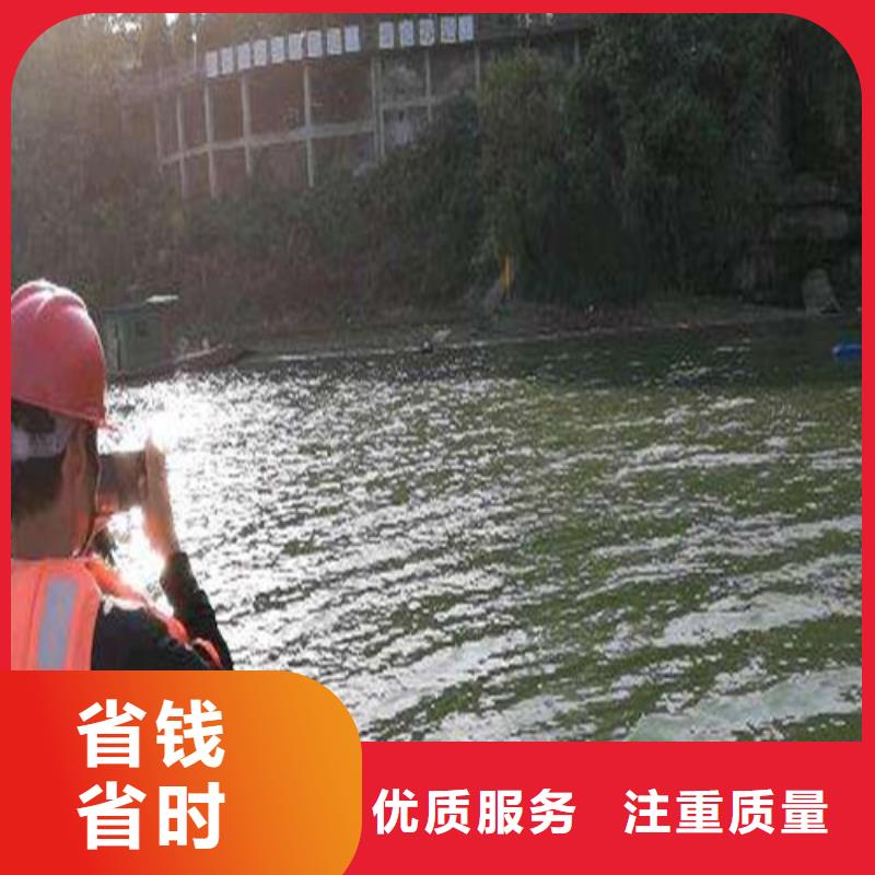 水下切割水下封堵施工实力团队实力团队