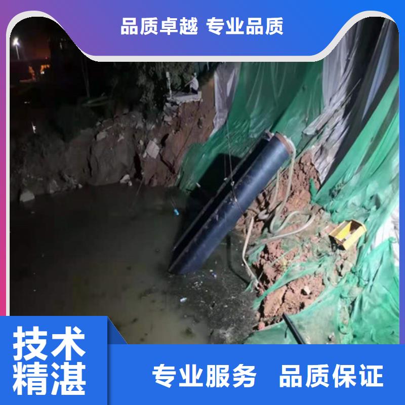 水下切割水下摄像服务专业公司一站搞定