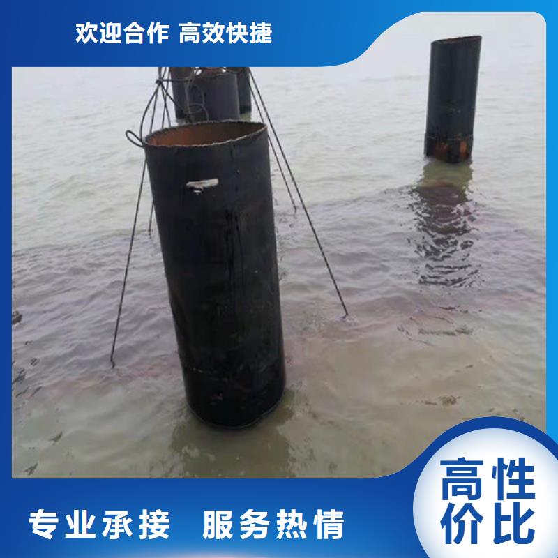 水下切割水下焊接讲究信誉诚信