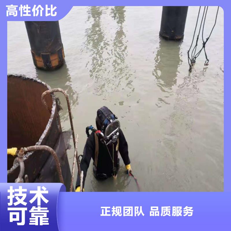 水下切割,水下打捞队良好口碑先进的技术