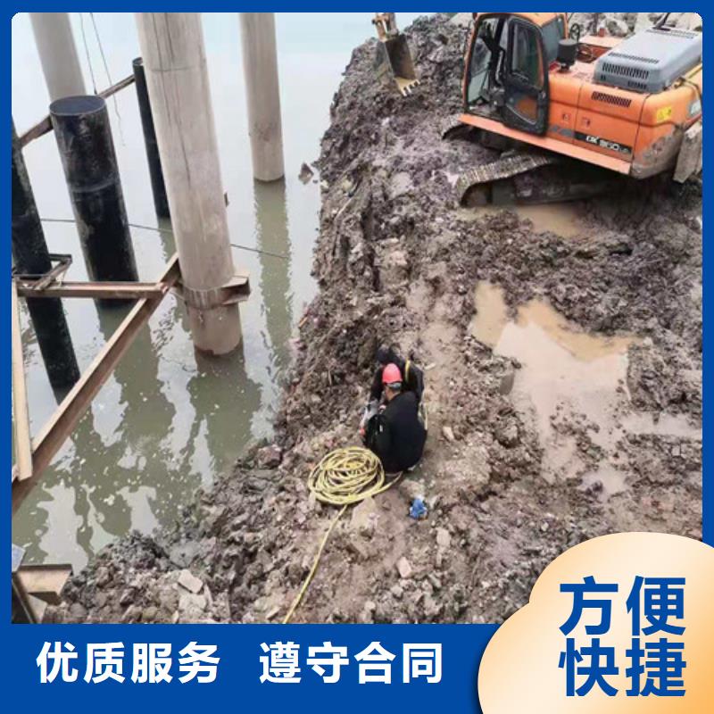 水下切割_本地打捞经验丰富本地生产商
