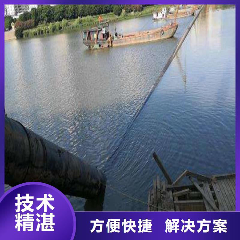 水下切割水池堵漏欢迎询价多家服务案例