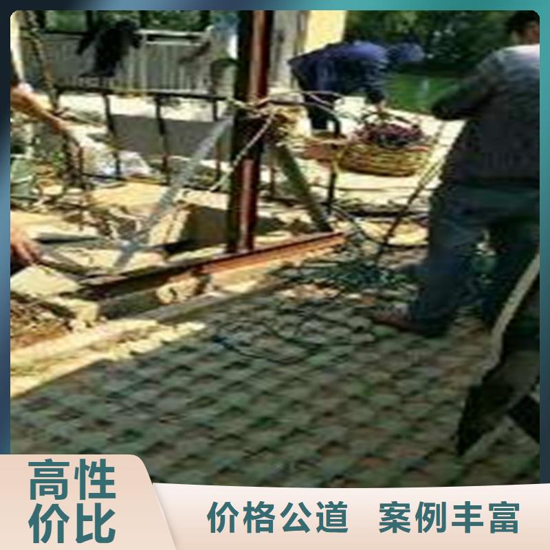 【水下切割水下清理工程免费咨询】技术好