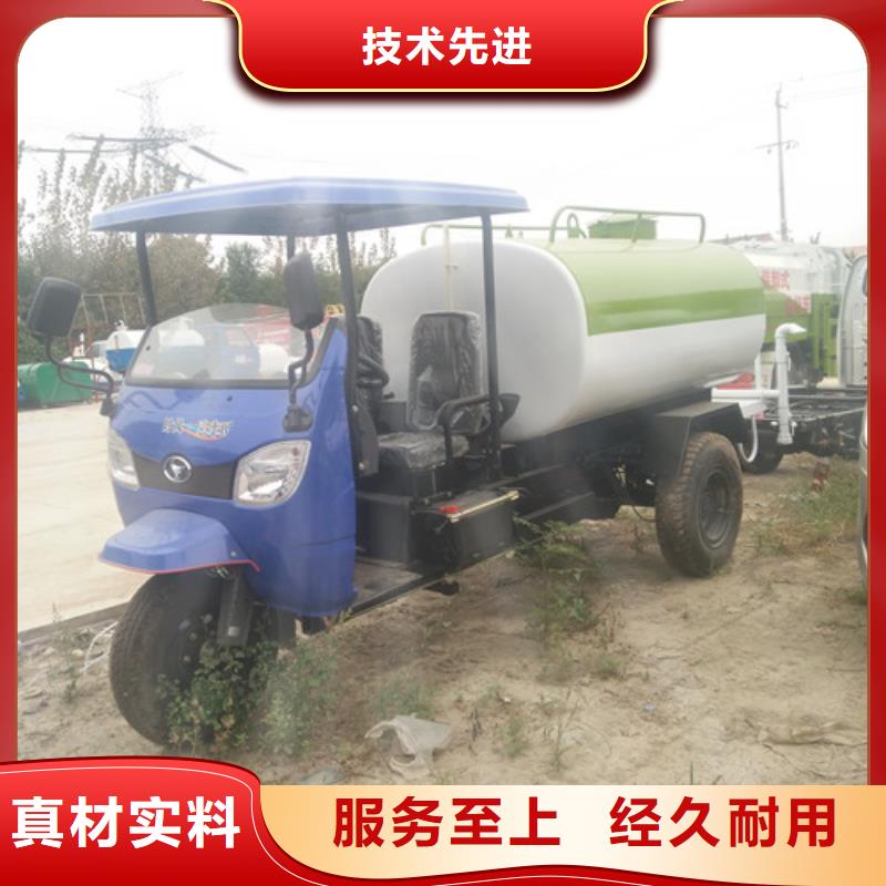 洒水车,小型吸粪车现货充裕本地生产商