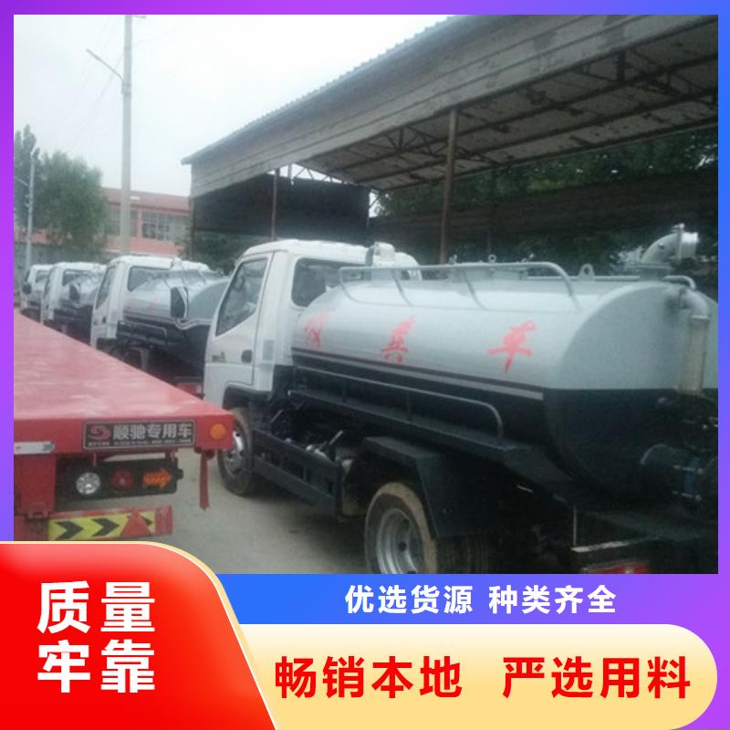 吸粪车,【垃圾车】价格实惠工厂直供服务至上