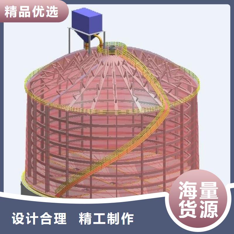 钢板仓-水泥钢板仓专注品质来图加工定制