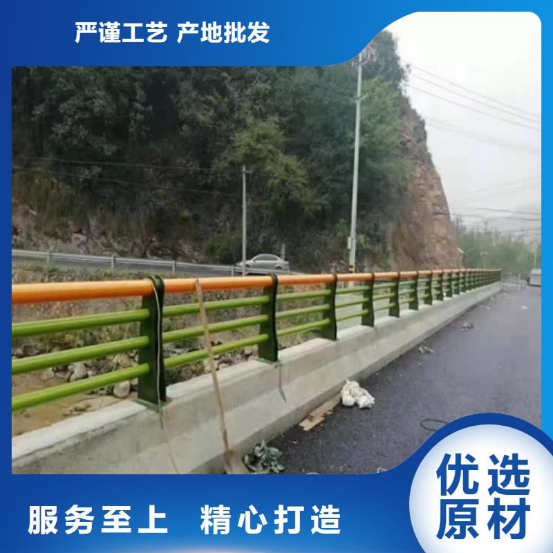 防撞护栏道路河道护栏拒绝伪劣产品用心制作