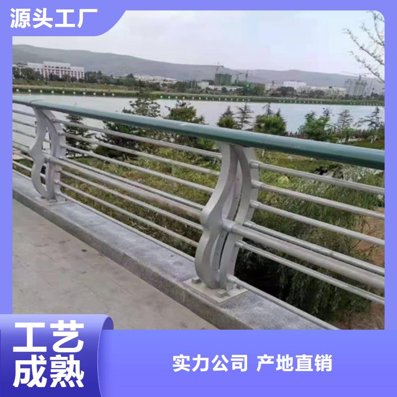 防撞护栏-【道路护栏】生产型工厂直销