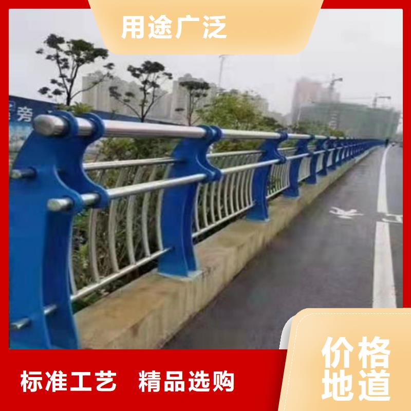 桥梁护栏-【【道路护栏】】优选厂商附近供应商