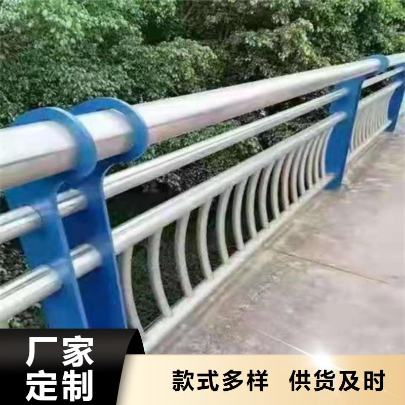 桥梁护栏政道路防护栏快速报价源头工厂量大优惠