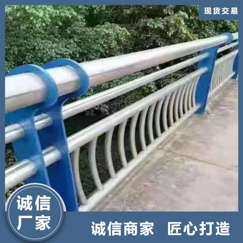 景观护栏河道栏杆厂家销售本地厂家值得信赖