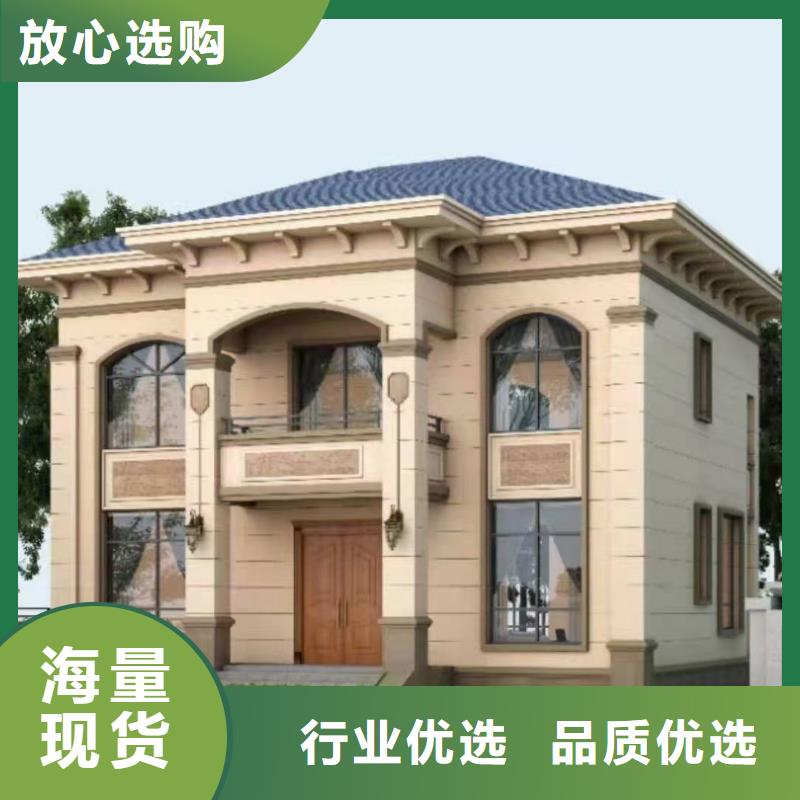 【现代风格轻钢别墅】轻钢房屋工程施工案例工厂自营