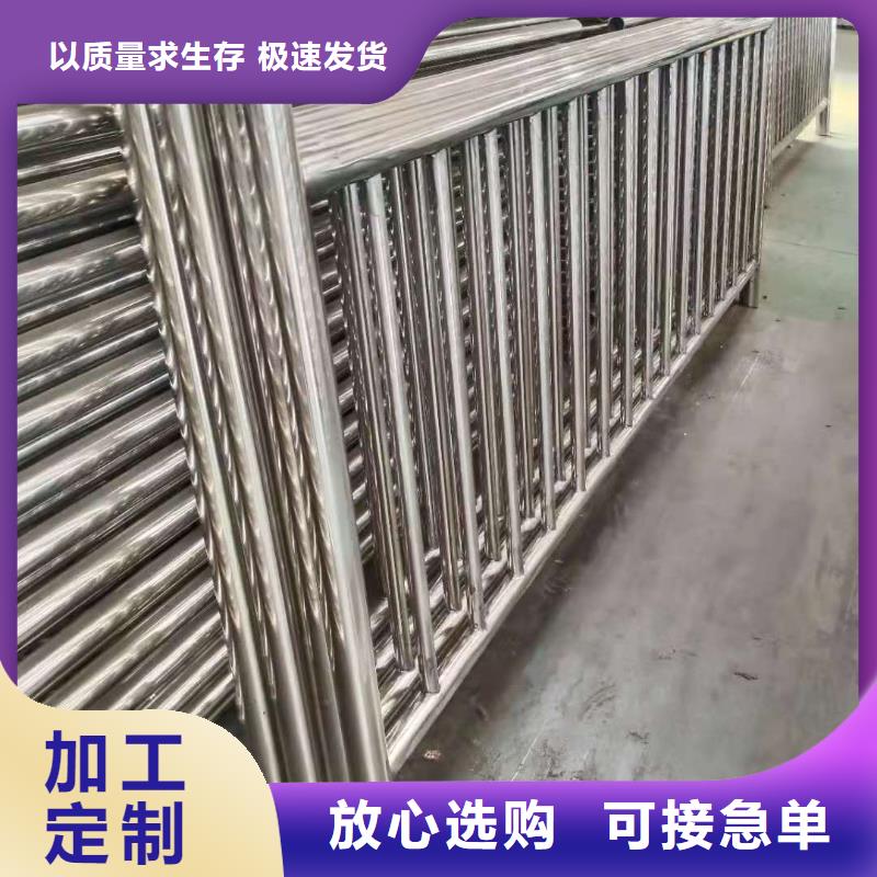 【防撞护栏】镀锌喷塑防撞栏放心购品质有保障