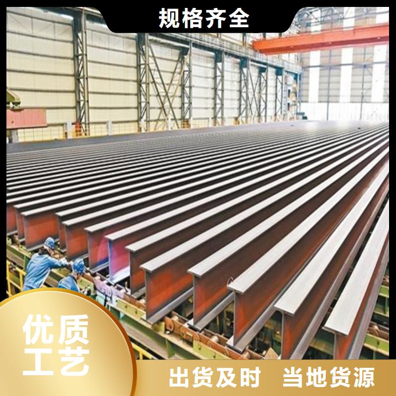 H型钢-Q345B角钢N年专注工程施工案例