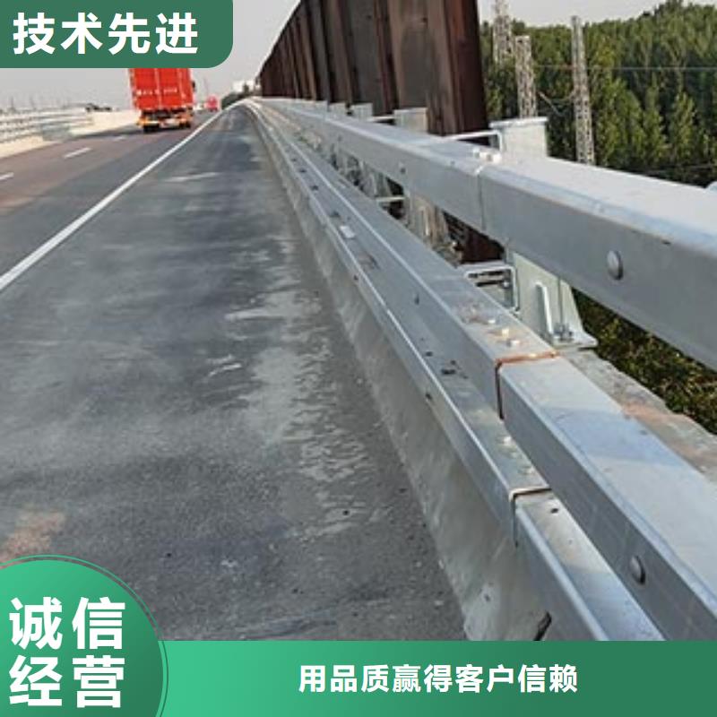 【景观护栏道路护栏一站式采购】本地厂家