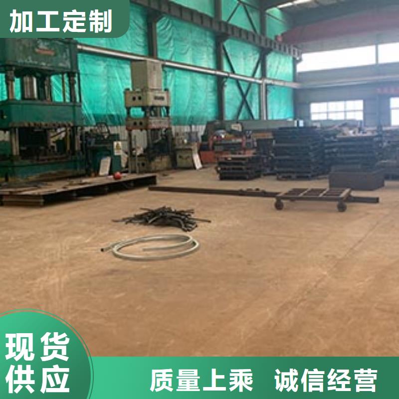 人行道栏杆_公路护栏品质保障价格合理同城品牌