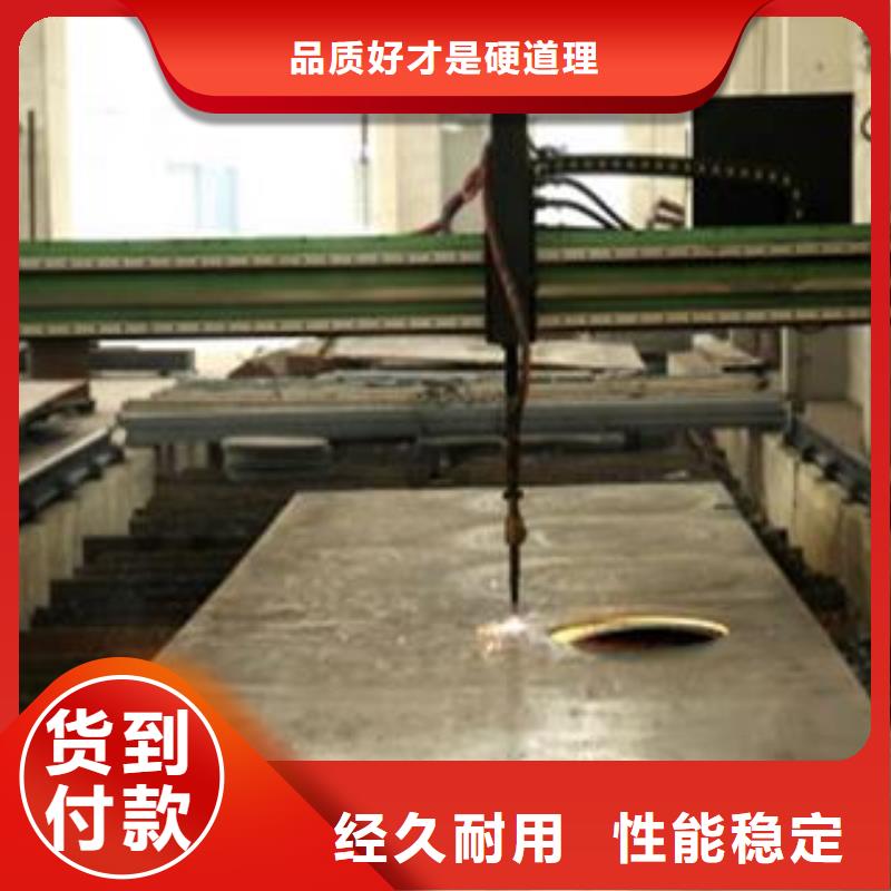 Q345B钢板40Cr钢板专注质量厂家自营