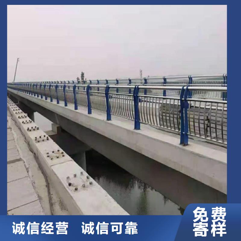 道路护栏复合管护栏质量无忧附近公司