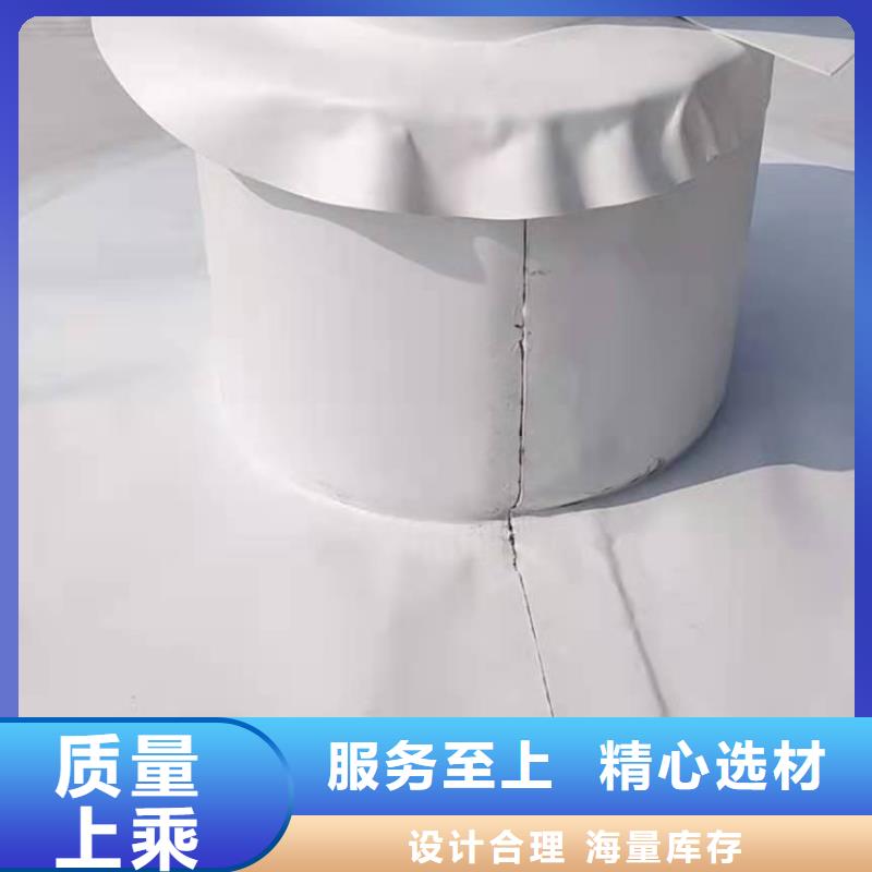 【PVC,PVC防水卷材施工队颜色尺寸款式定制】本地制造商