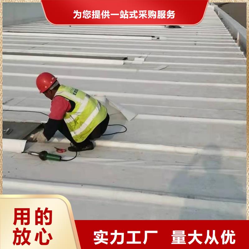 PVC_PVC防水卷材施工拒绝中间商工艺精细质保长久