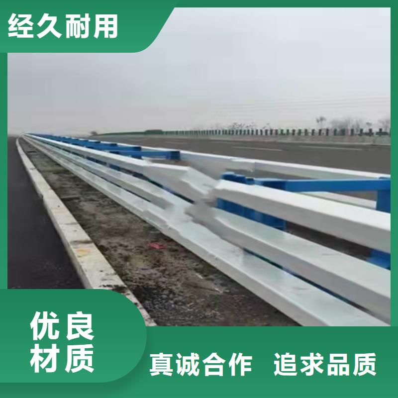 不锈钢复合管护栏-道路防撞护栏品质优良为品质而生产