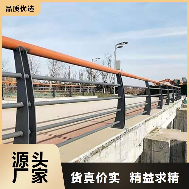 桥梁护栏_道路防撞护栏供应采购物流配货上门