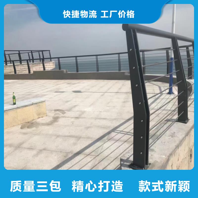 【桥梁护栏-不锈钢复合管工厂直销】多种场景适用